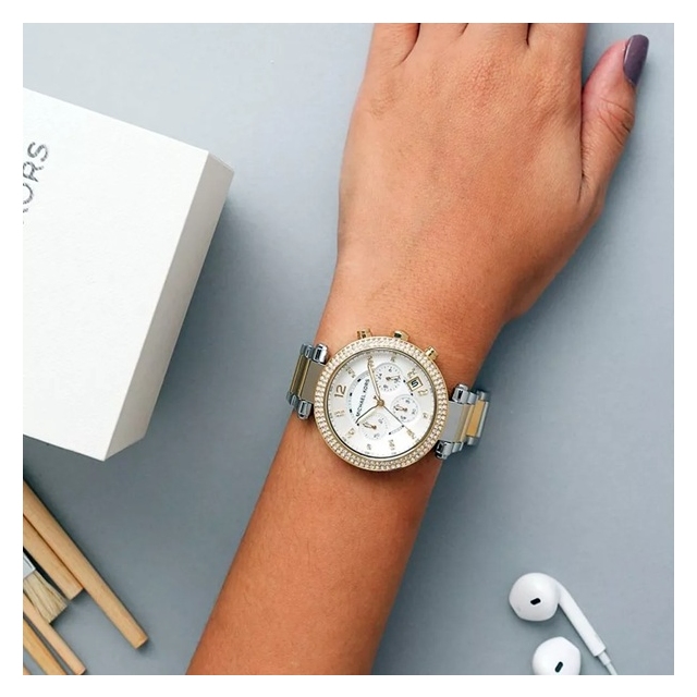 MICHAEL KORS ure MK5626 Parker