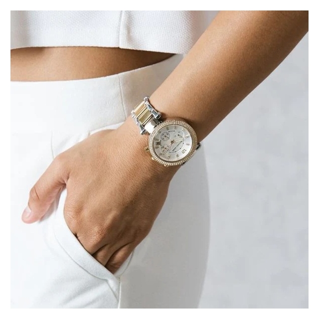 MICHAEL KORS ure MK5626 Parker
