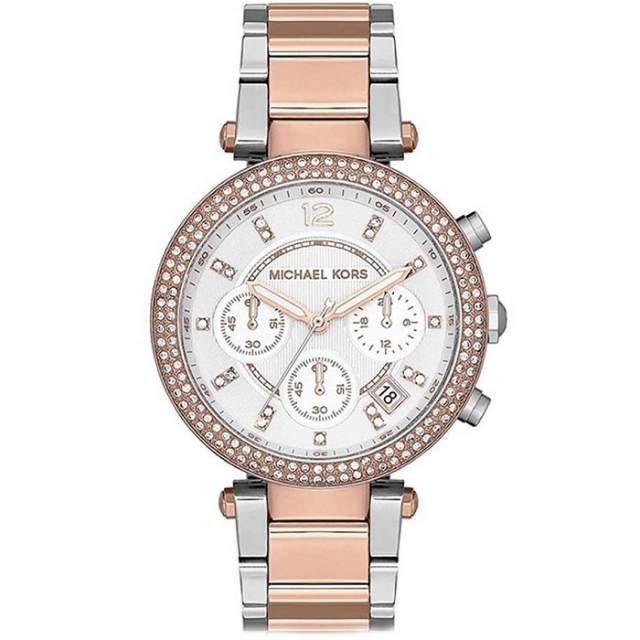 MICHAEL KORS ženske ure MK5820 Parker