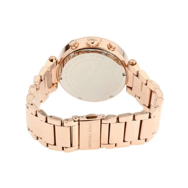 MICHAEL KORS ženske ure MK5491 Parker